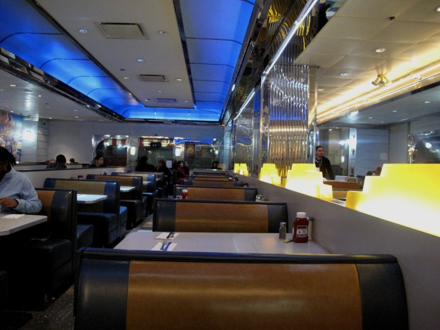 Doesn't appear too busy to me.