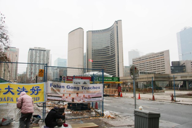 Falun Gong 